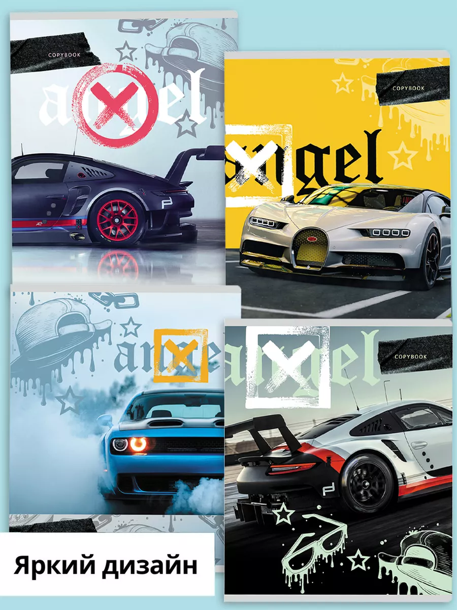 Тетрадь BG клетка 40 лист. 4 шт. - фото 2