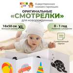 Игрушка КУЗЯ ТУТ подвеска