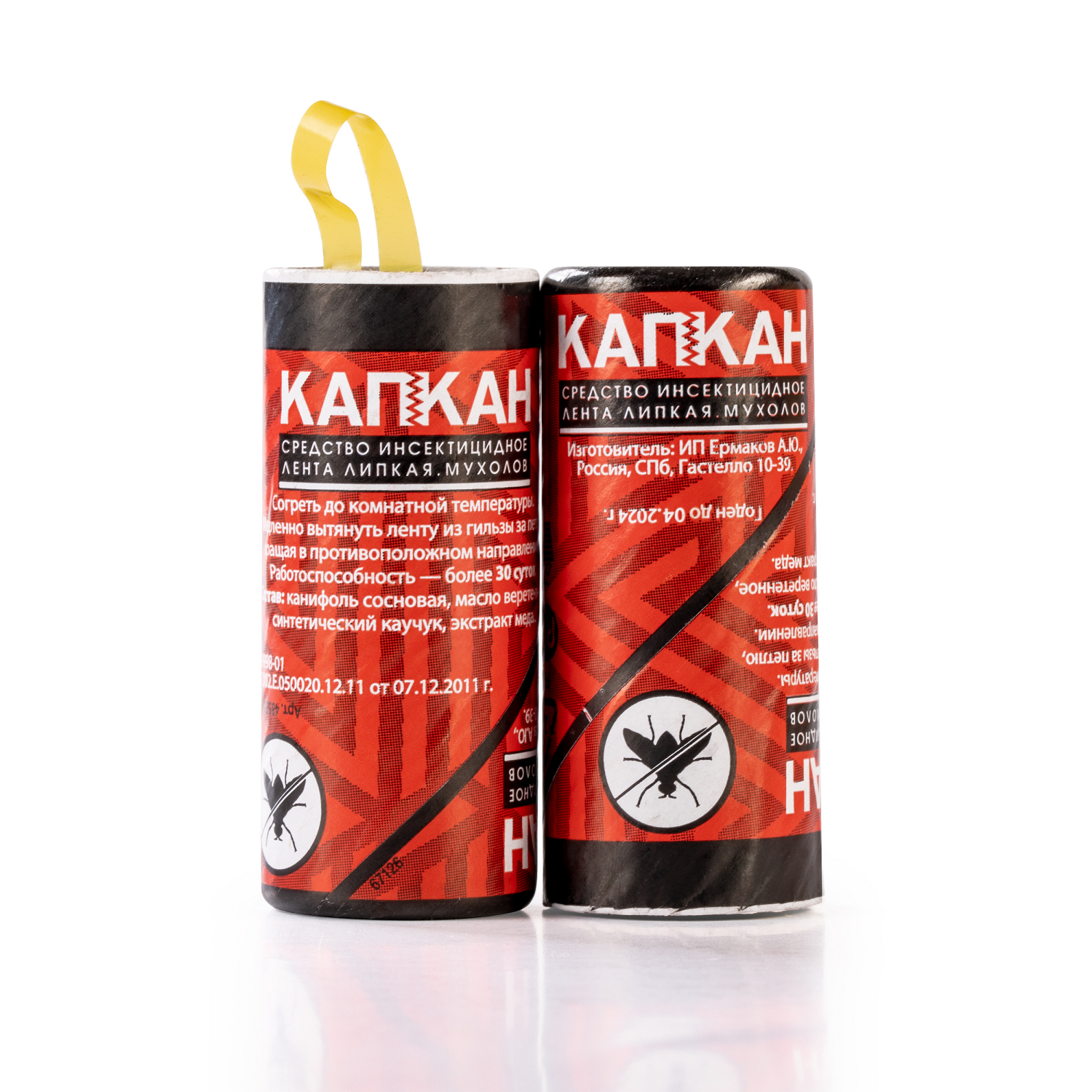 Липкая лента КАПКАН от мух - фото 2