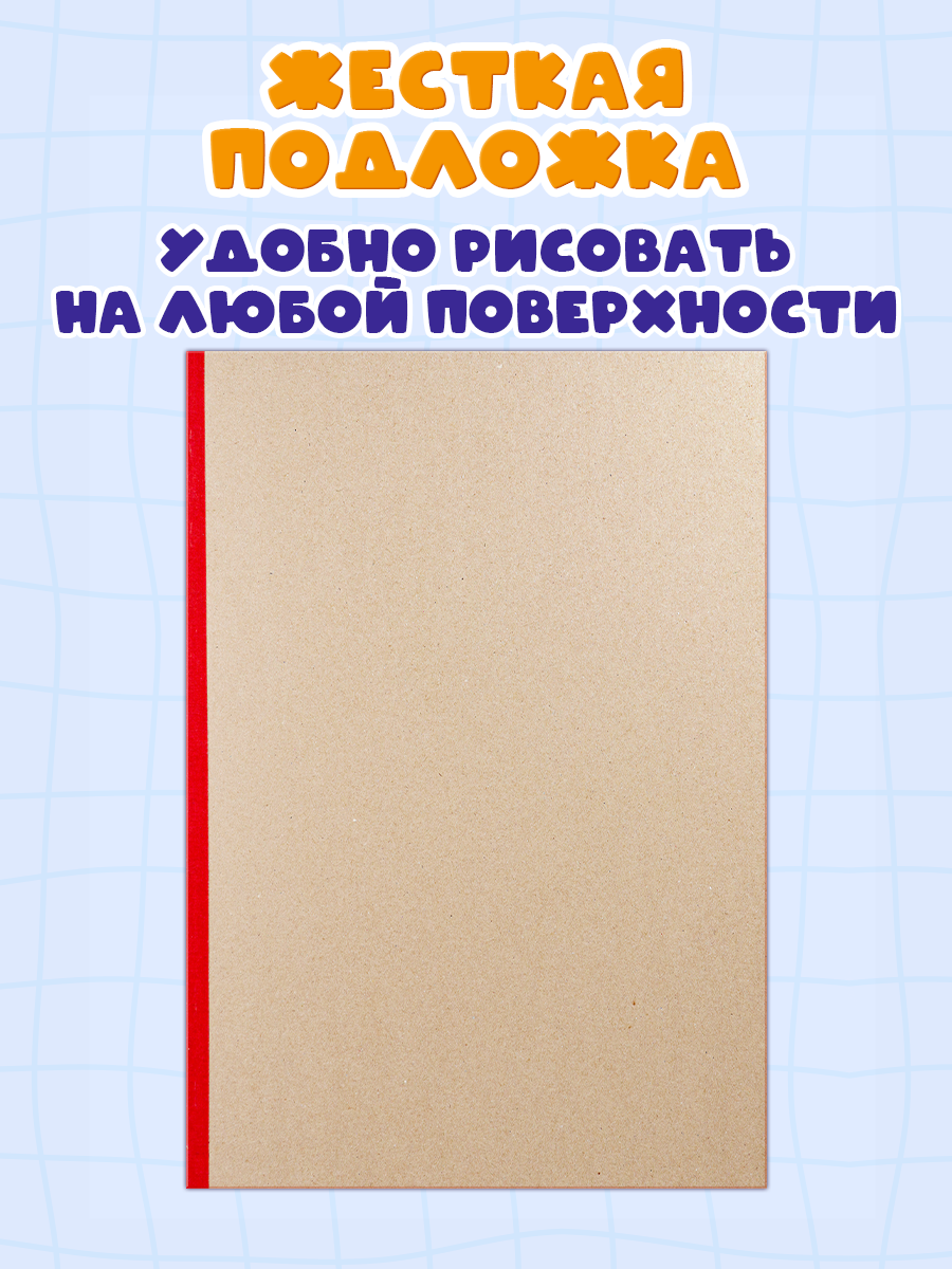 Гигантская водная раскраска Bright Kids Волшебные единороги - фото 13