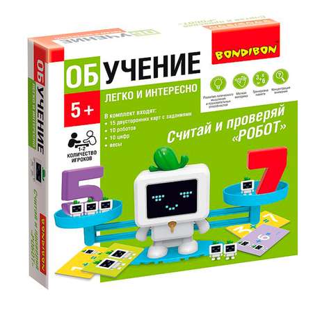 Настольная игра Bondibon обучающая Считай и проверяй