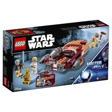Конструктор LEGO Star Wars Спидер Люка блочный