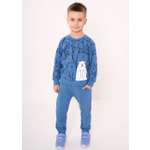 Свитшот и брюки YOULALA