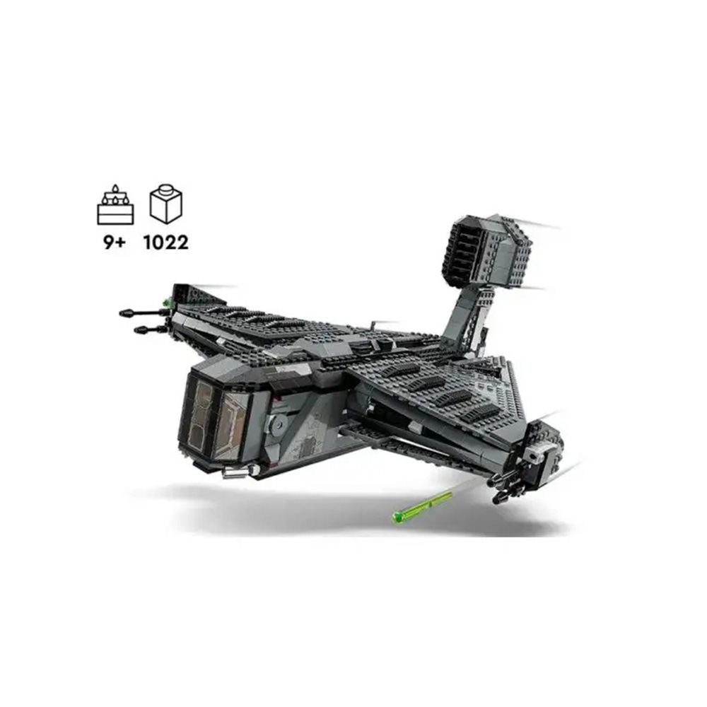 Конструктор LEGO Star Wars блочный - фото 7