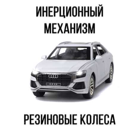 Автомобиль Che Zhi Audi 1:24