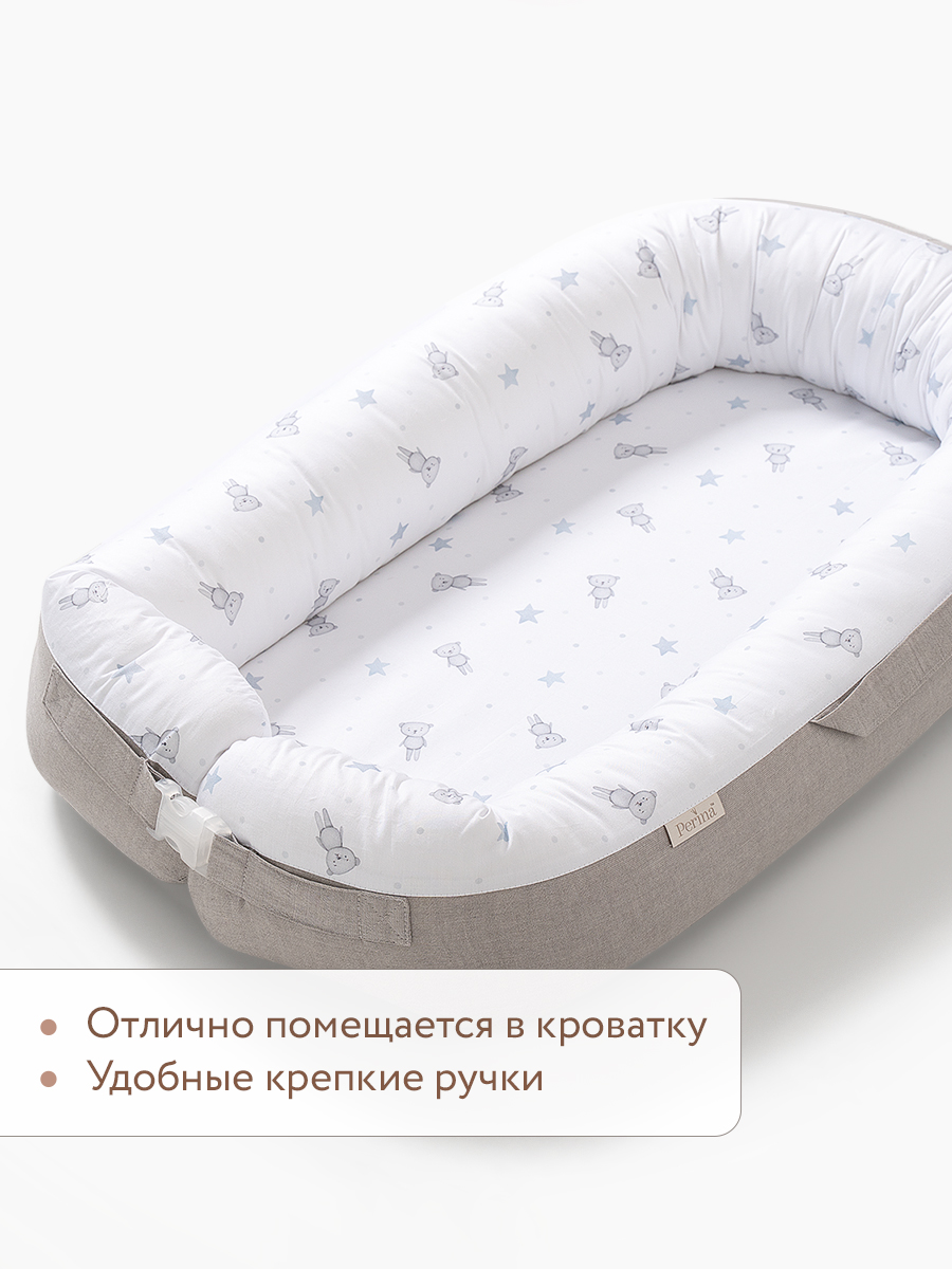 Матрас гнездышко Perina Soft Cotton - фото 8