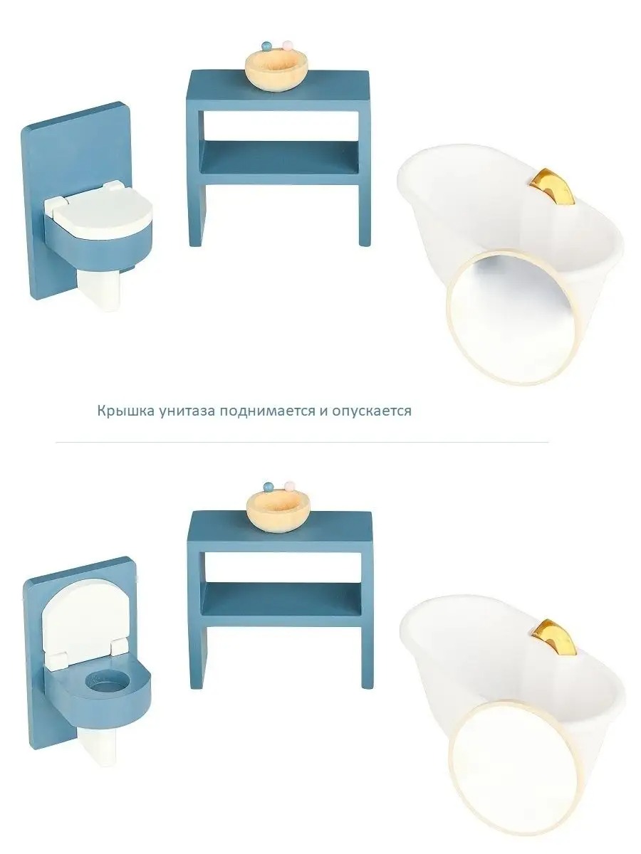 Домик для кукол PAREMO 138 см с мебелью PD320-08 - фото 18