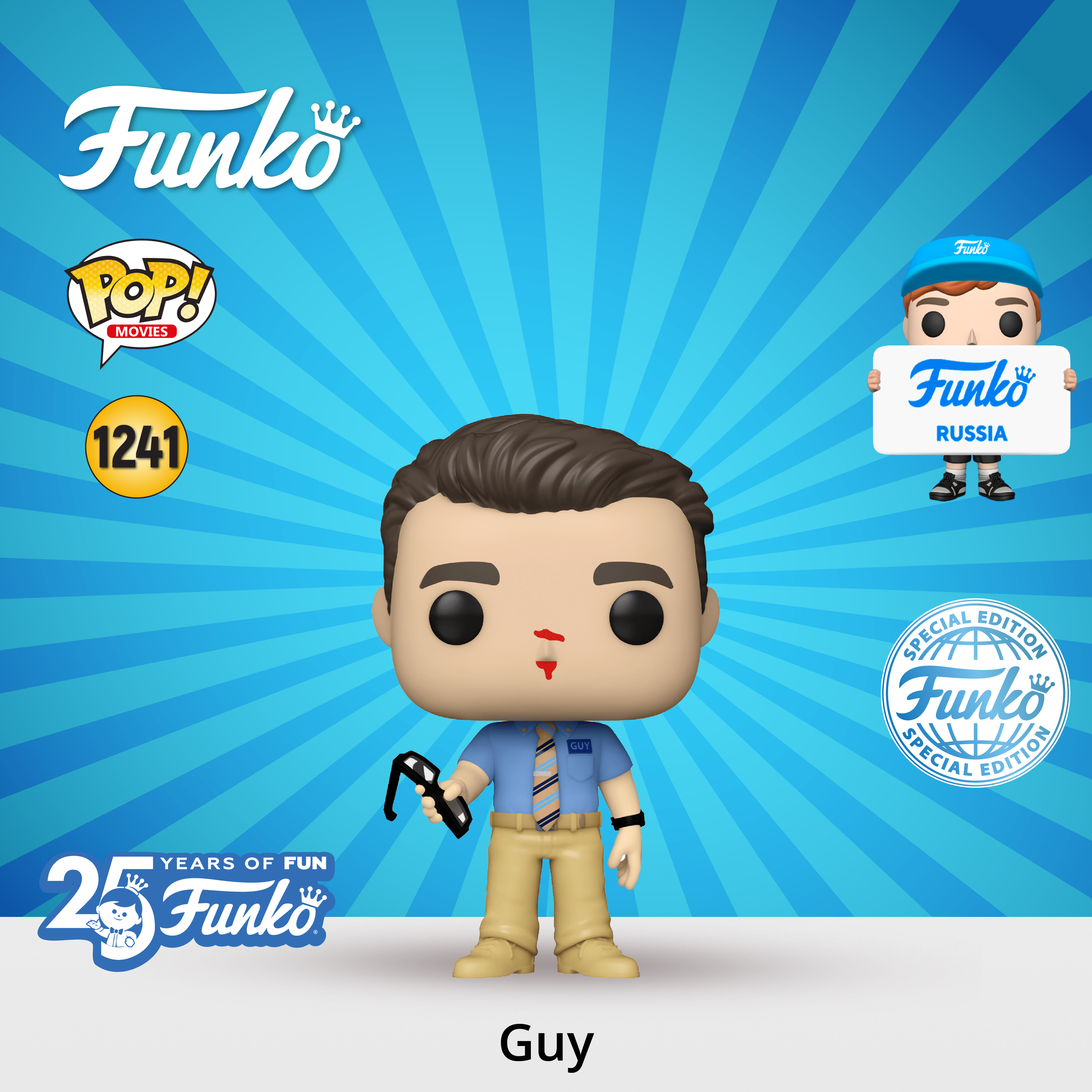 Фигурка Funko - фото 1