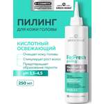 Пилинг Green Mama 250 мл 1 шт.