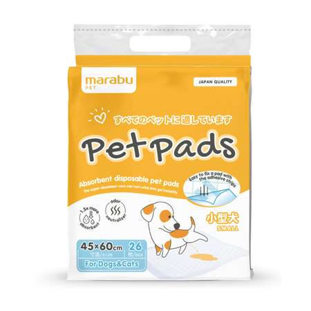 Пеленки для животных MARABU 45х60 см