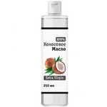 Масло Smart Cosmetics 250 мл