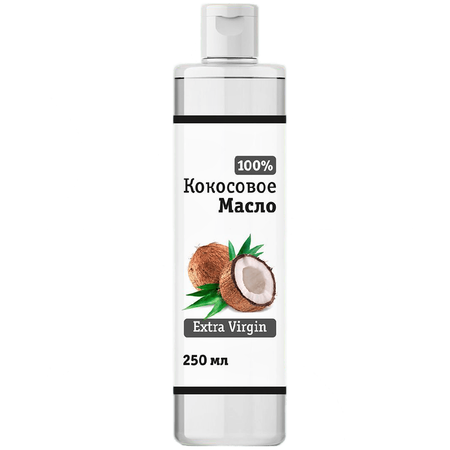 Масло Smart Cosmetics 250 мл