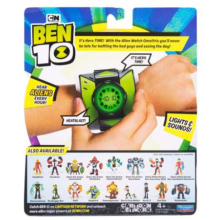 Игровой набор Ben10