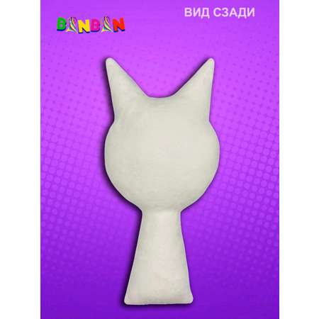 Игрушка мягкая NEVADA спрунки 30 см