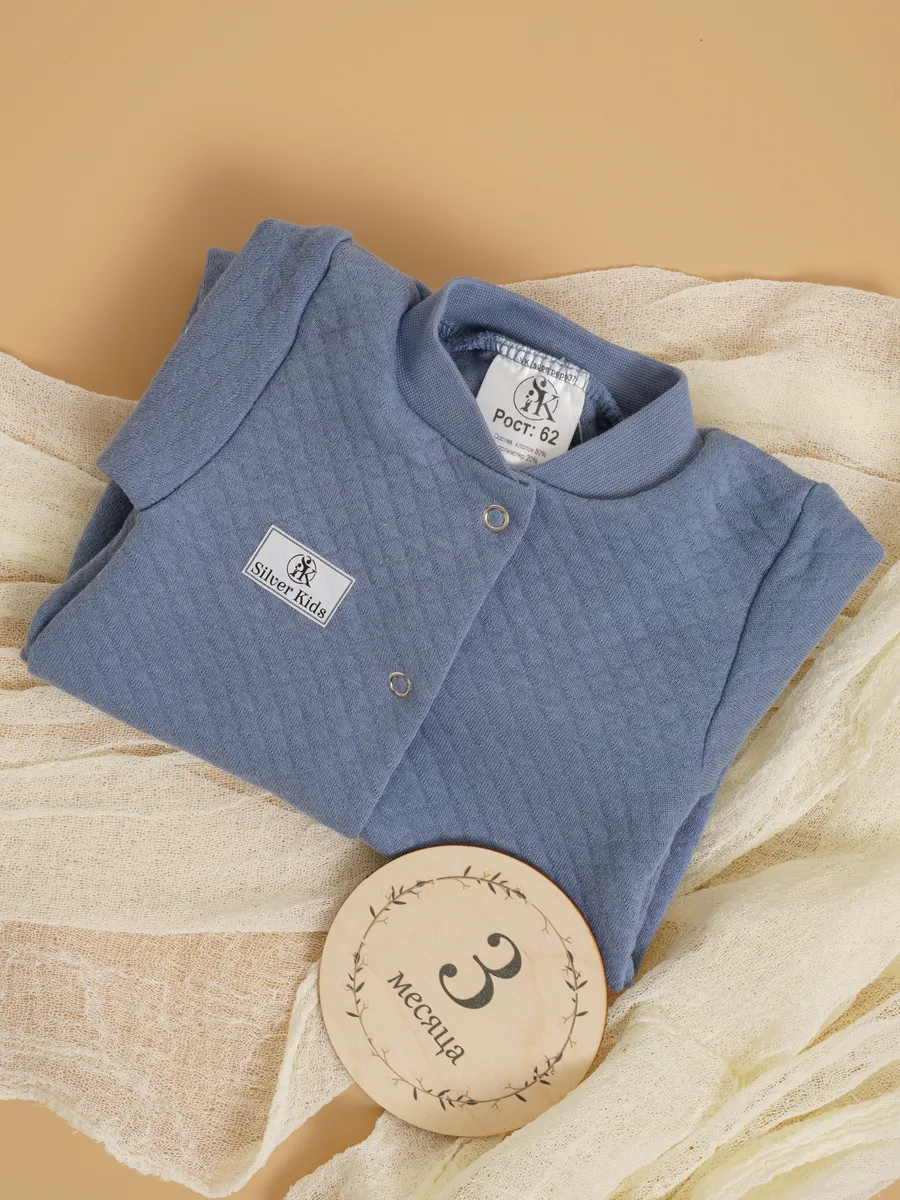 Комбинезон Супер Пупс мод24/сероголубой - фото 15