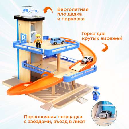 Парковка TOPBRIGHT