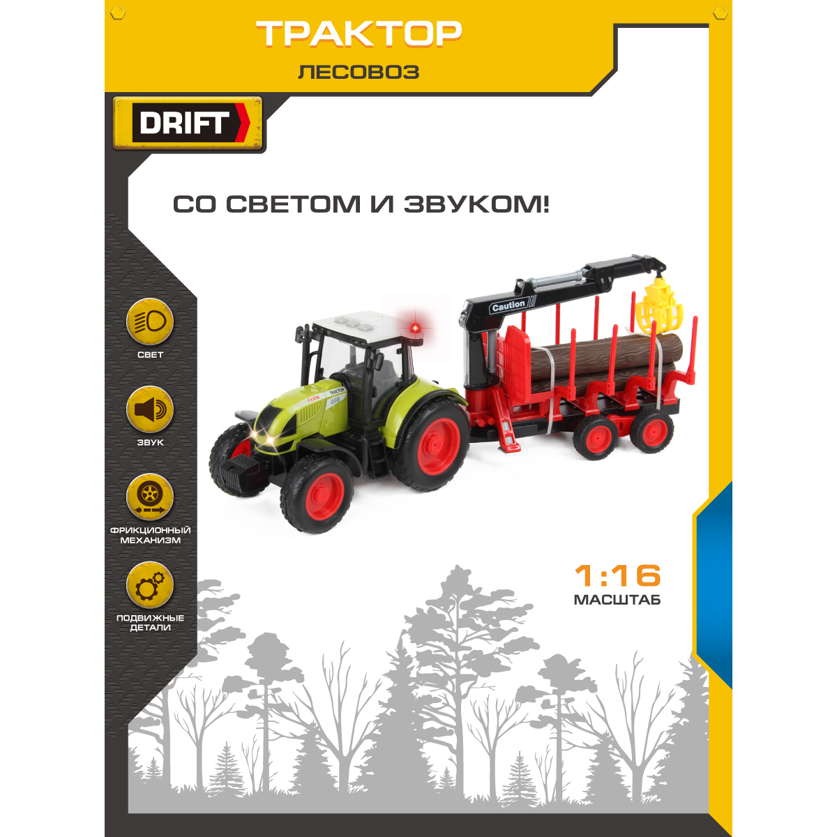 Трактор Drift 1:16 красный 82216 - фото 1