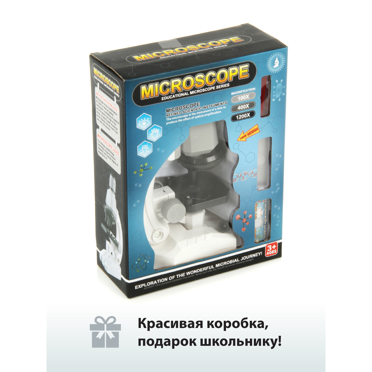 Микроскоп Veld Co - фото 12