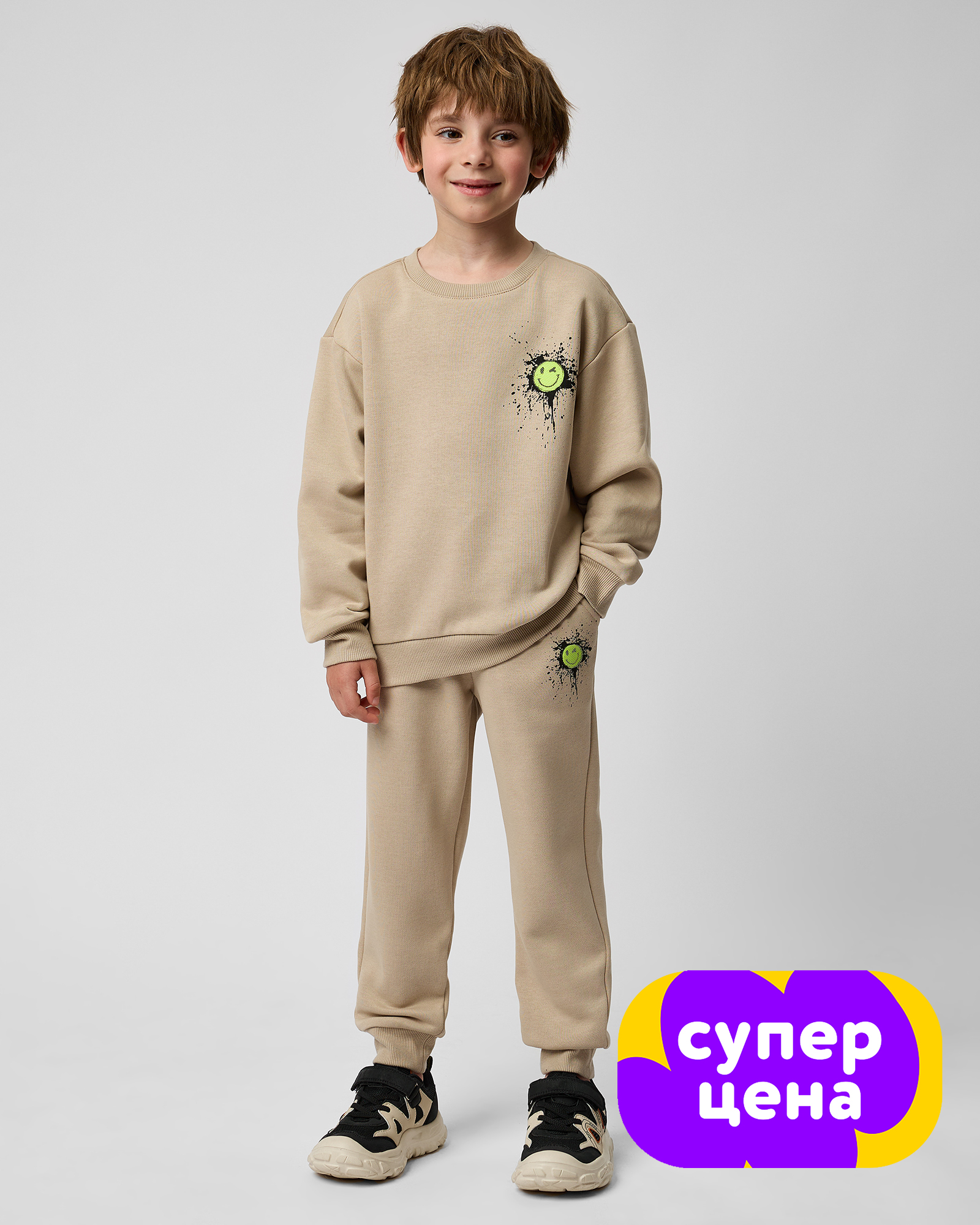 Брюки Futurino W25FU1-B09Pkb-L2 - фото 1