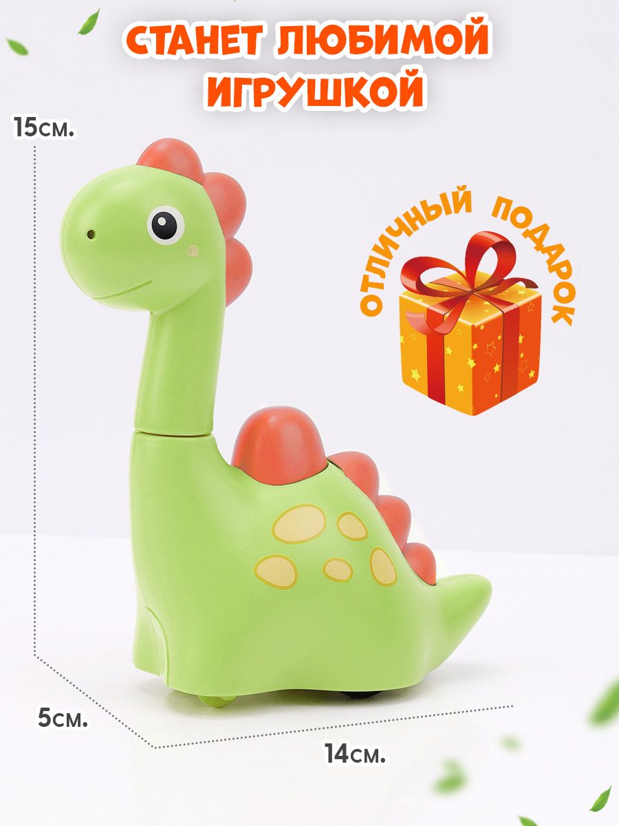 Игрушка TIPTOPOLIS Динозаврик зеленый - фото 3