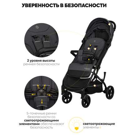 Коляска прогулочная JOVOLA Reid темно-серый