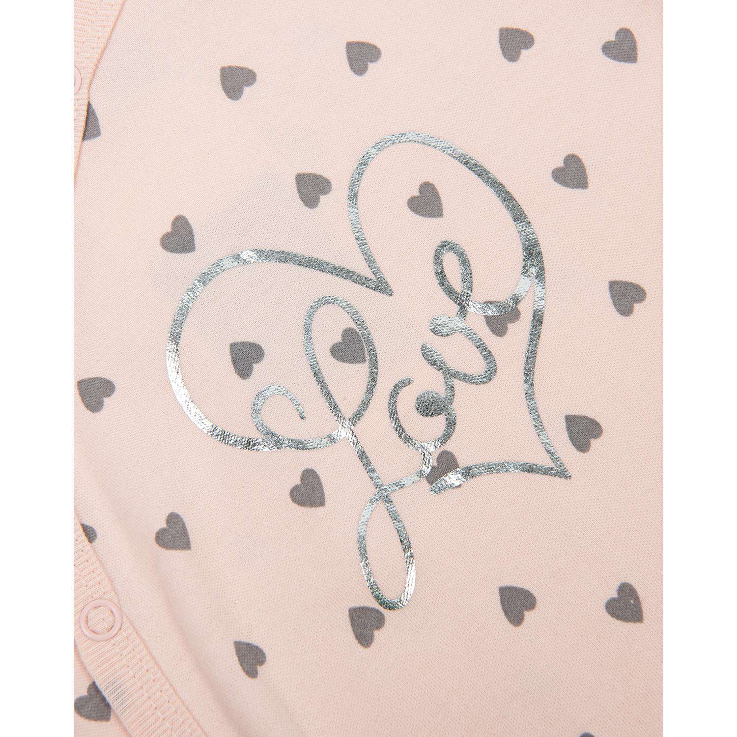 Комбинезон BabyGo W22BG1-K-816dig-JJ - фото 4