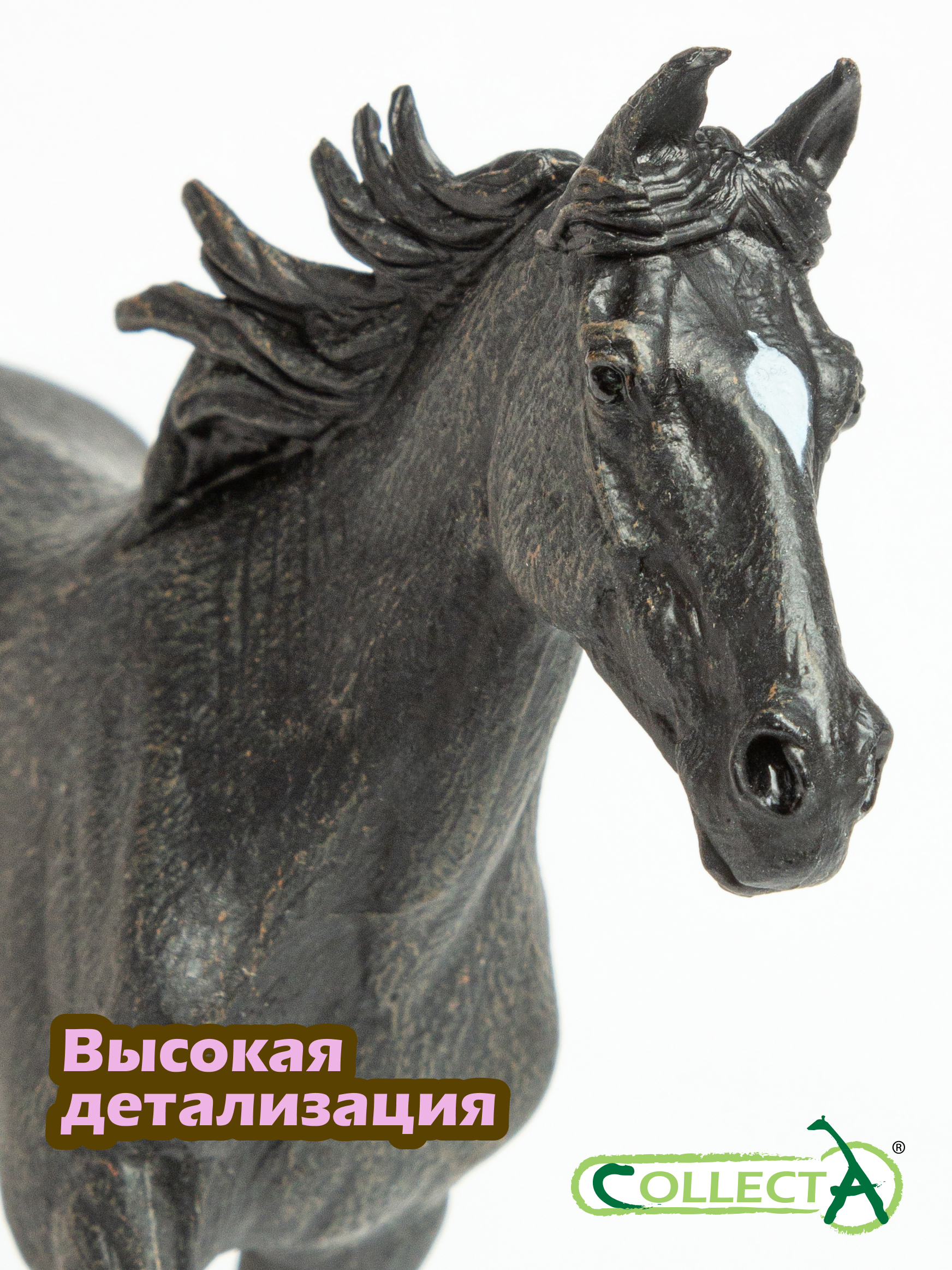Фигурка Collecta Стандартбредный жеребец - фото 2