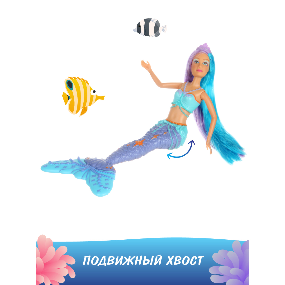 Кукла модельная Veld Co 133583 - фото 7