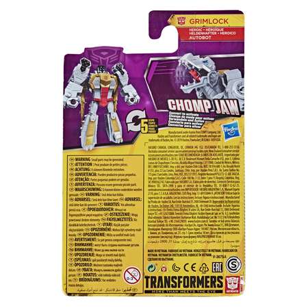 Фигурка Transformers