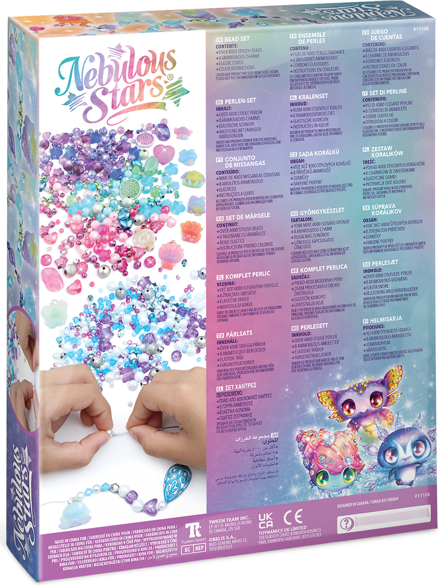 Набор для творчества Nebulous Stars сборка Nebulia - фото 14