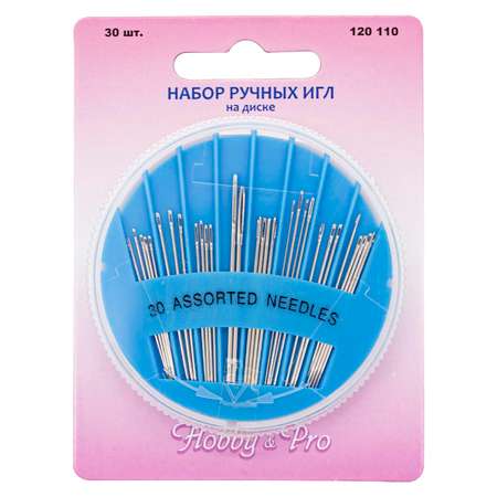 Набор игл ручных Hobby Pro на диске