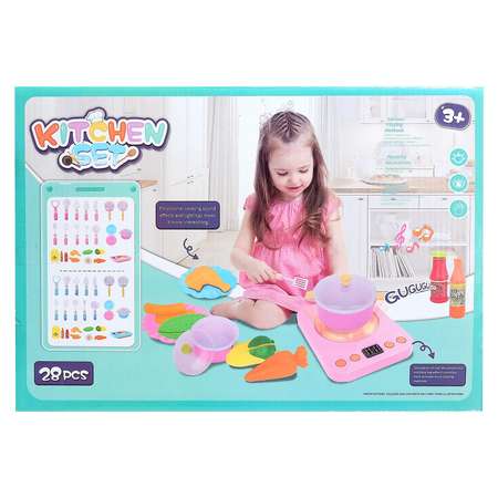 Игрушка Sima-Land посуда