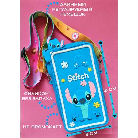 Сумка SHINEWELL кросс-боди