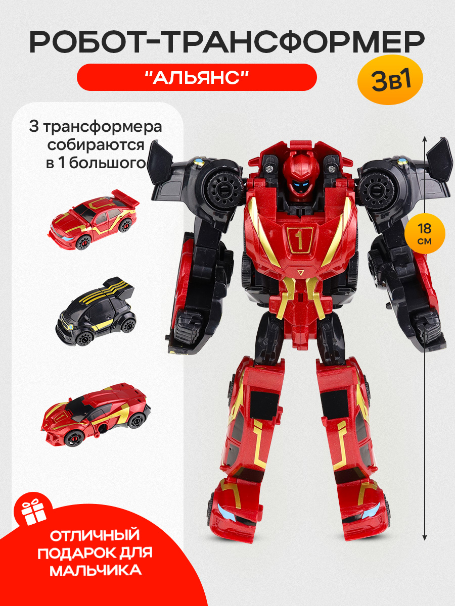 Фигурка Рыжий кот - фото 2