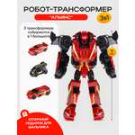 Фигурка Рыжий кот