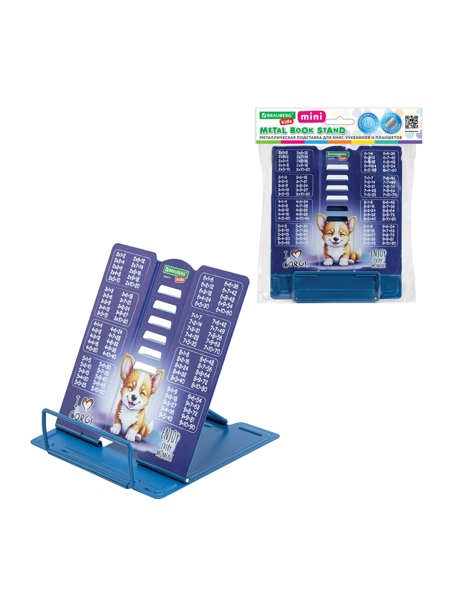 Подставка для книг Brauberg - фото 4