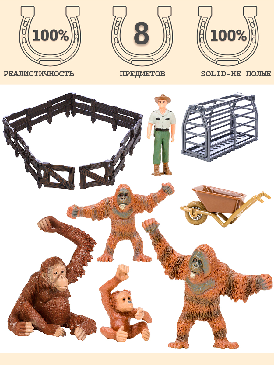 Игровой набор Masai Mara На ферме - фото 1