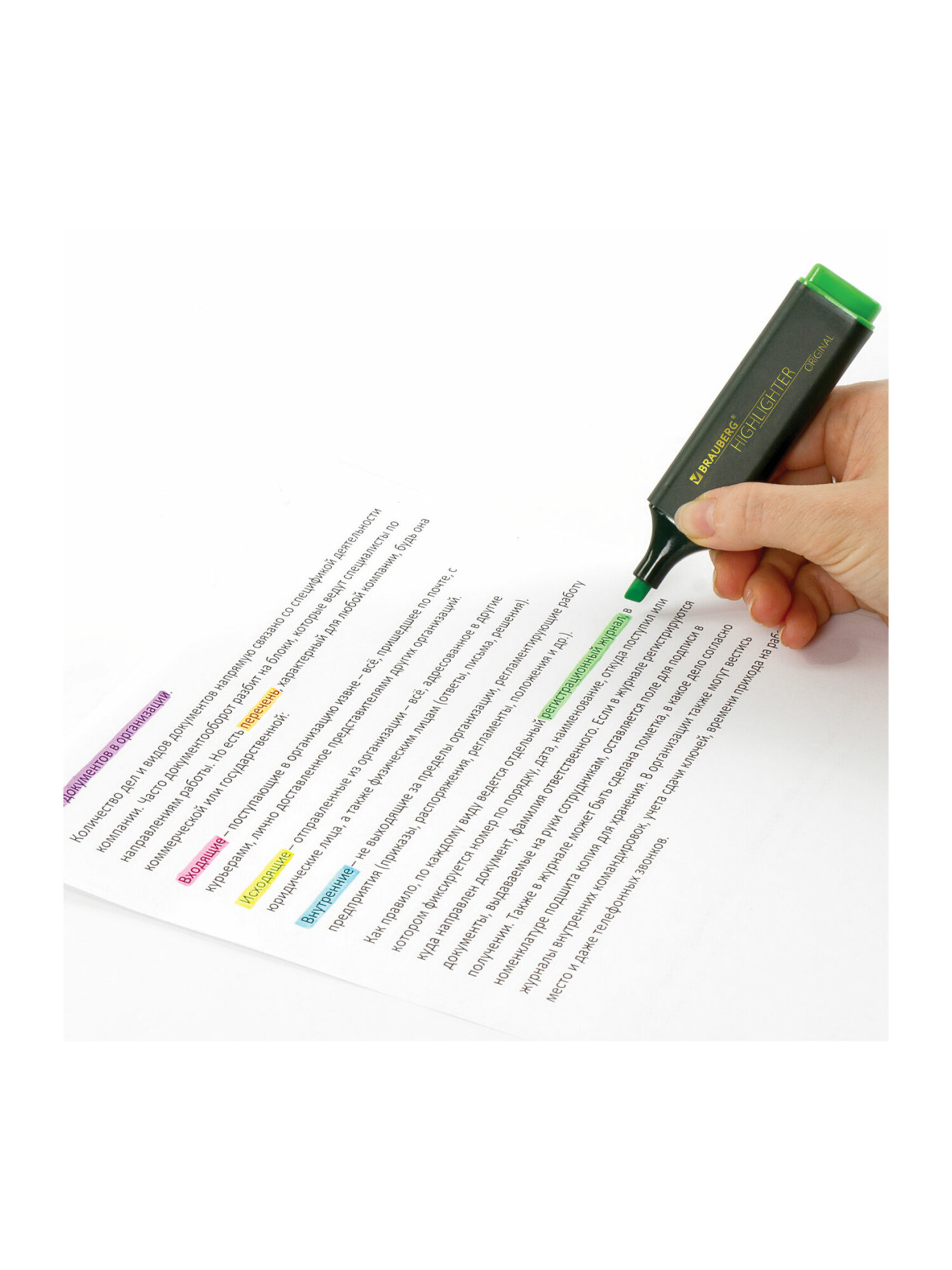 Текстовыделители Brauberg 6 шт. - фото 22