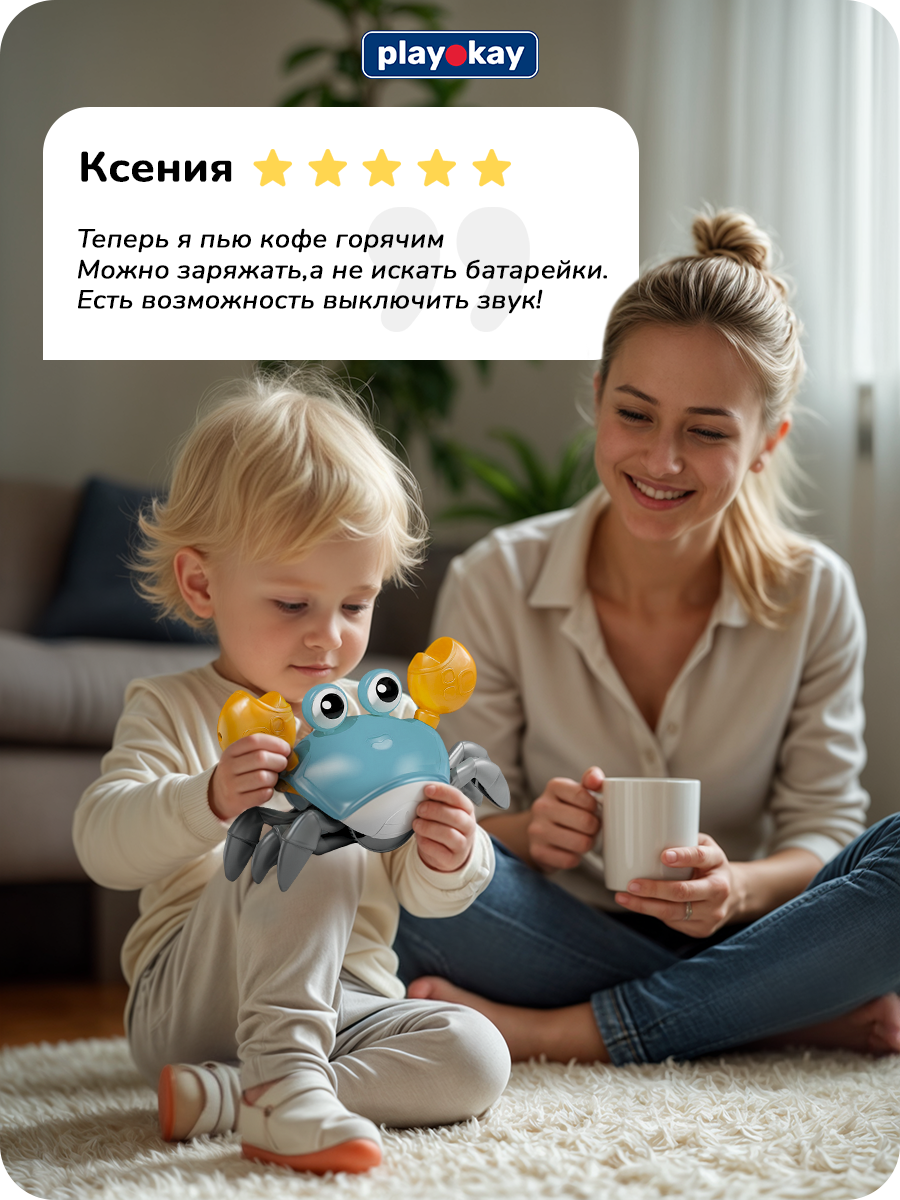 Игрушка Play okay - фото 3