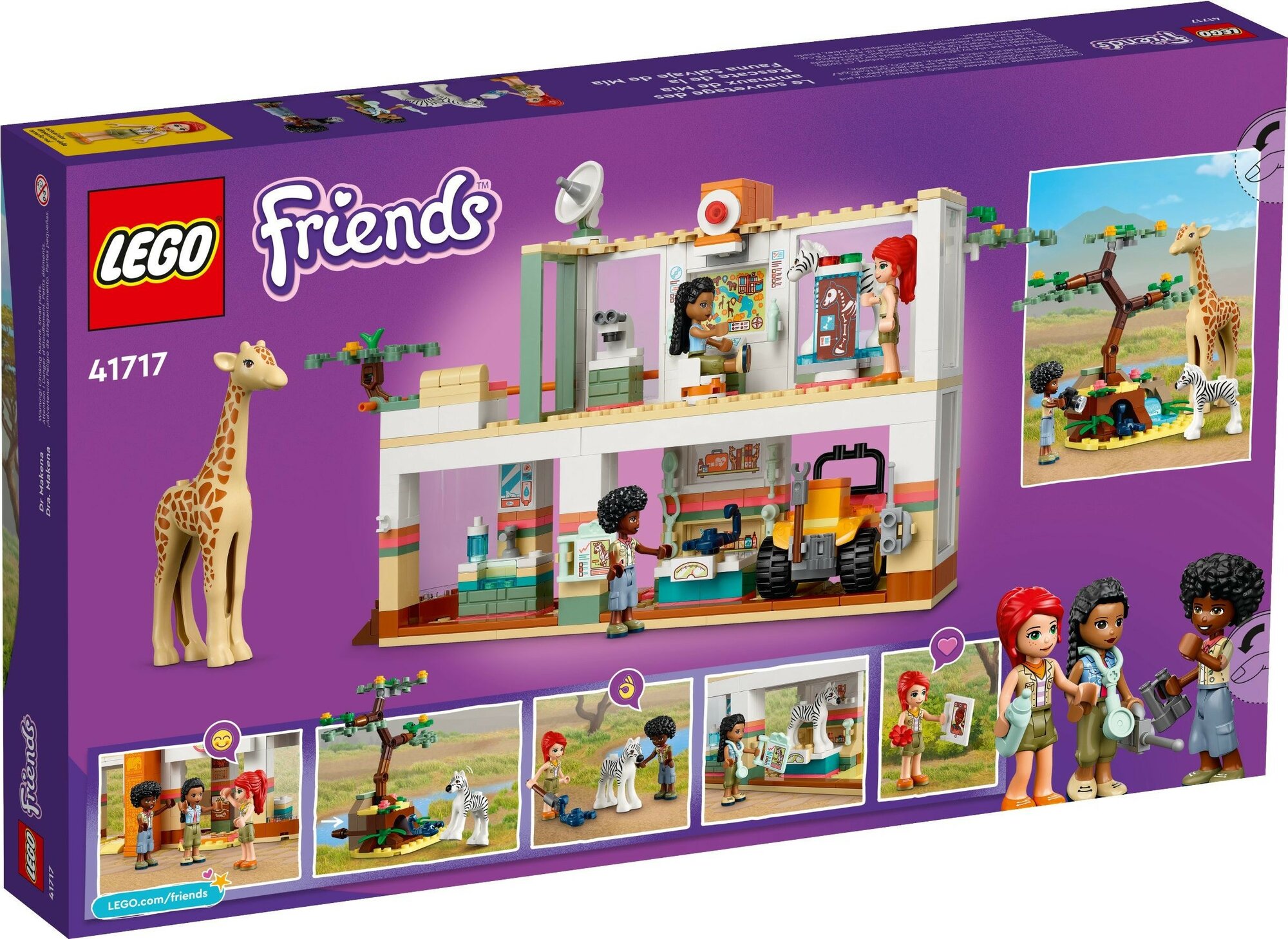 Конструктор LEGO Friends 430 дет. - фото 3
