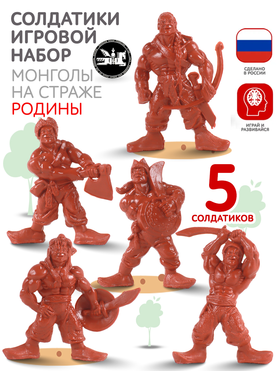 Игровой набор MANGO ART - фото 1