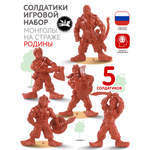 Игровой набор MANGO ART