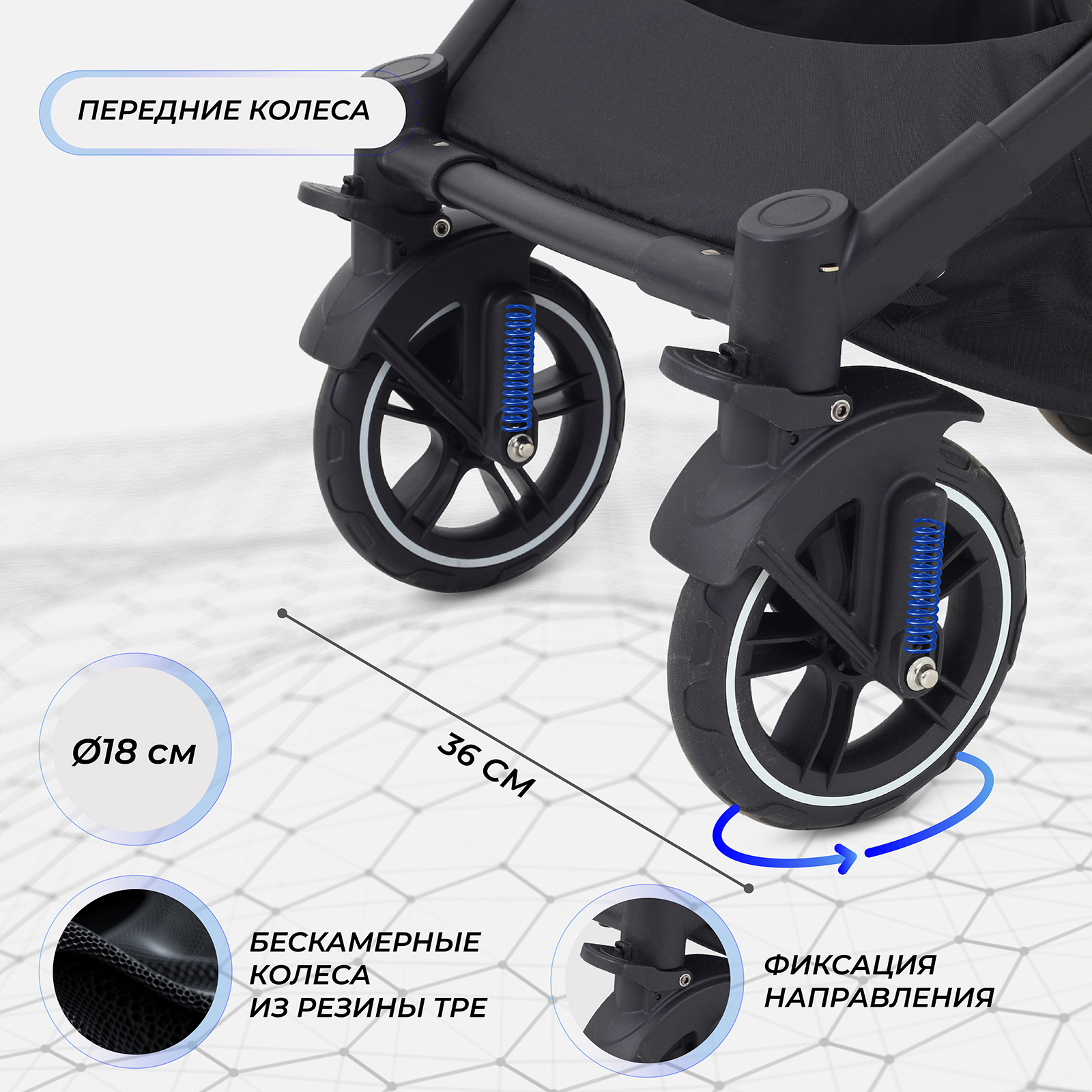 Коляска трансформер Rant Basic Pulsar 2 в 1, black черный - фото 10