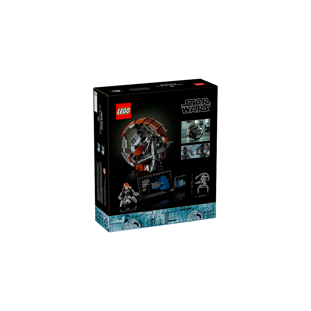 Конструктор LEGO 1579 дет. - фото 6