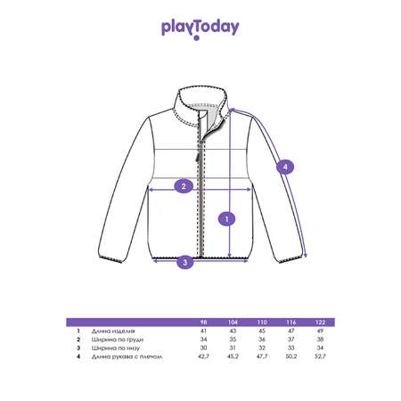 Толстовка PlayToday