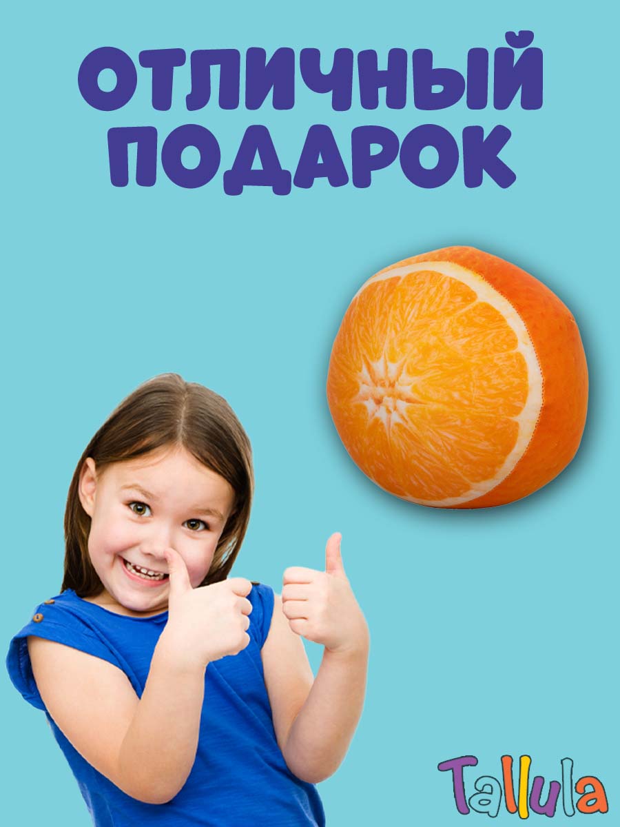 Игрушка мягкая Tallula - фото 7
