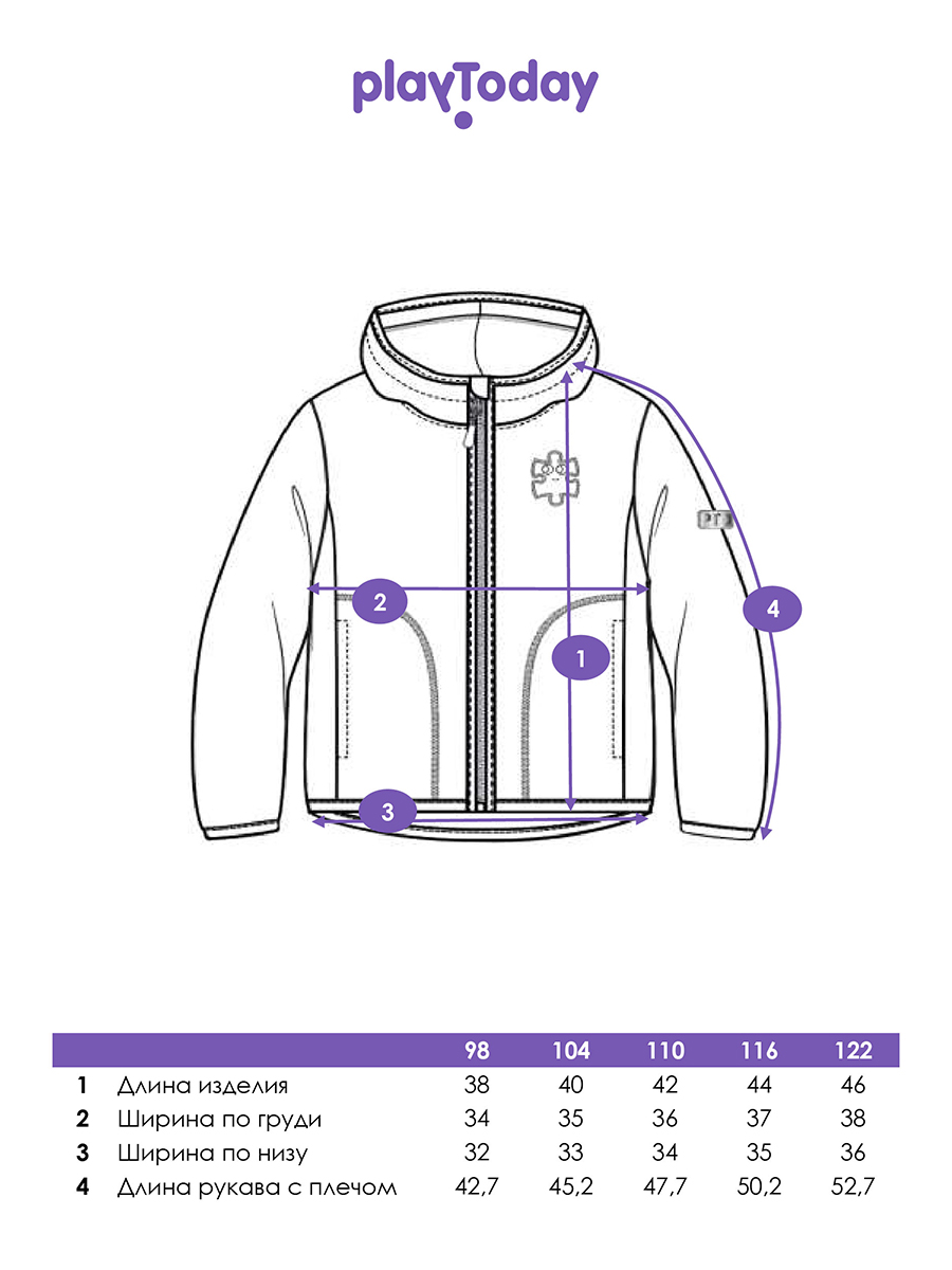 Толстовка PlayToday 32522282 - фото 9