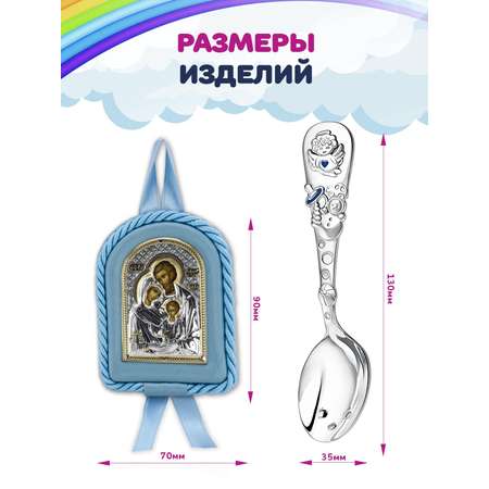 Ложка Кольчугинский мельхиор