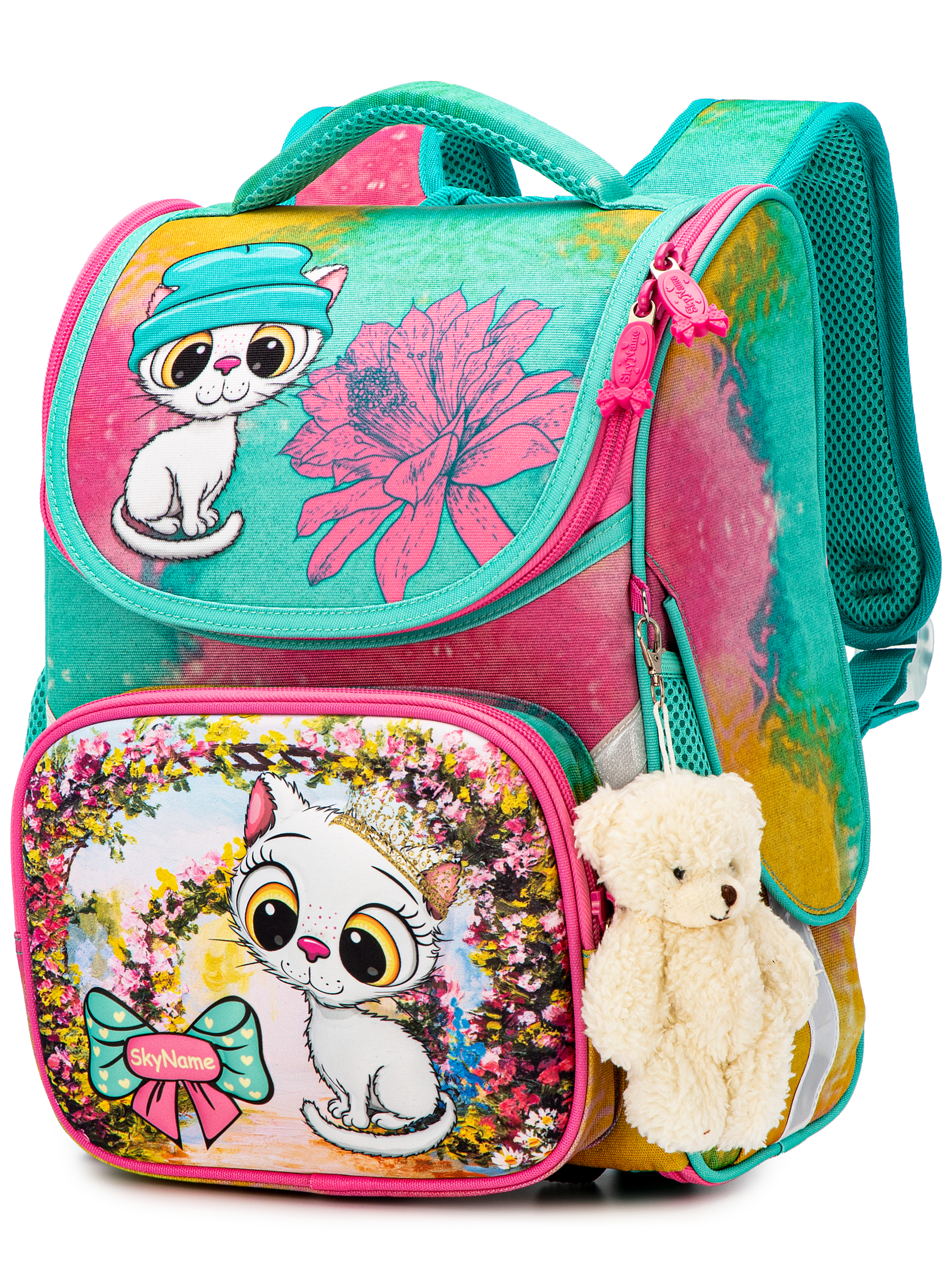 Ранец SkyName - фото 1