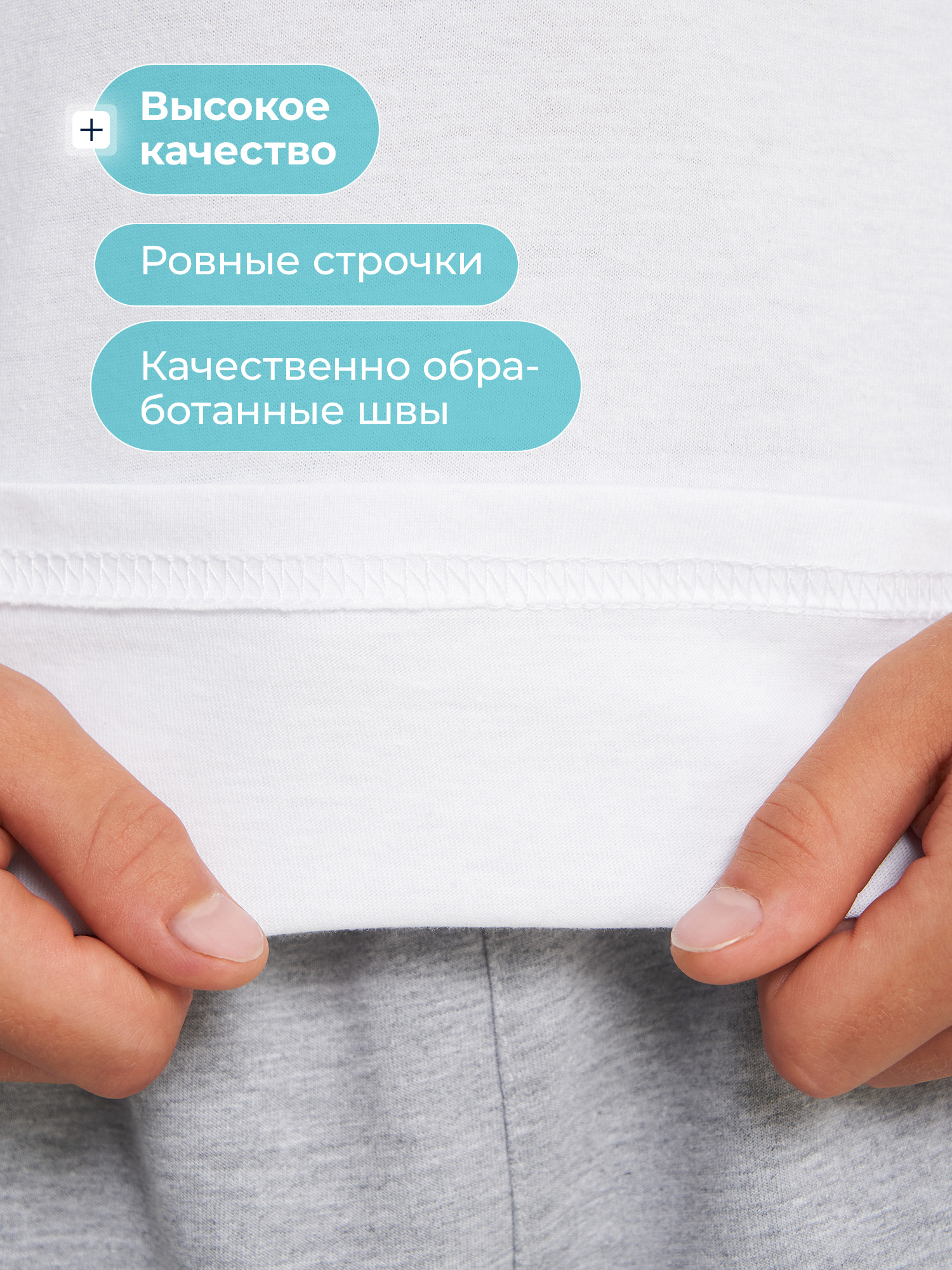 Футболка 3 шт MATRIX SPORT M3HNFLZX1-001 - фото 7